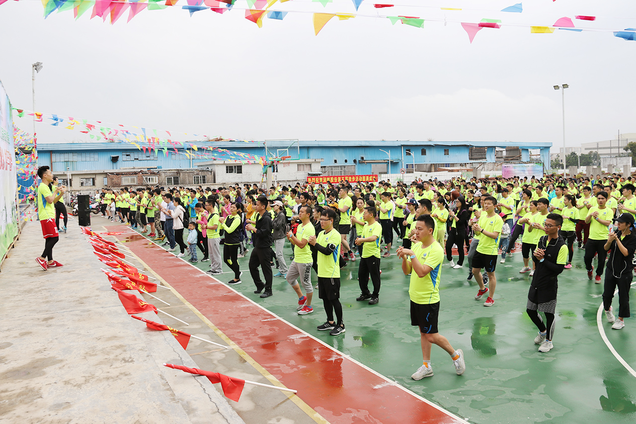 2018|第五屆徒步拓展活動